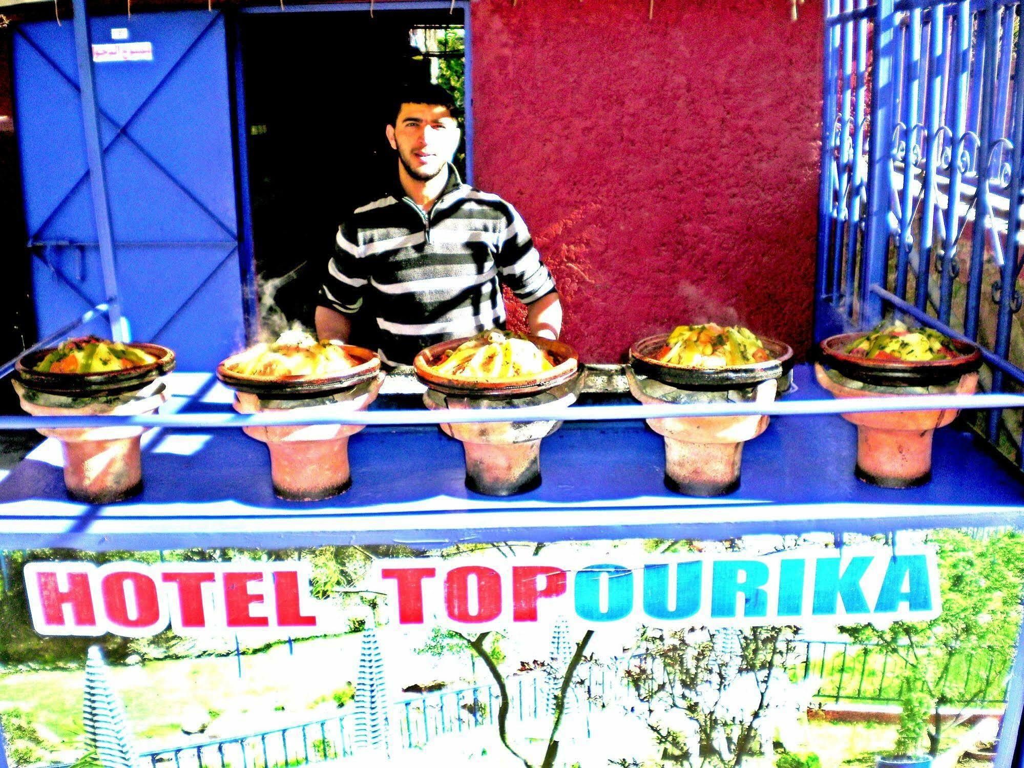 Top Ourika Aghbalou Luaran gambar